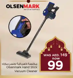 Nesto OLSENMARK Vacuum Cleaner offer