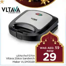 Nesto VLTAVA Sandwich Maker offer