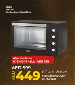 Lulu Hypermarket IKON Microwave Oven offer