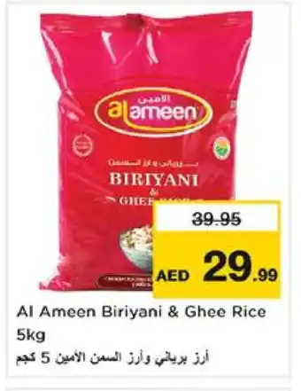 Nesto AL AMEEN Basmati / Biryani Rice offer