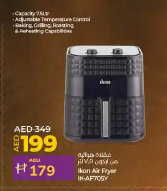 Lulu Hypermarket IKON Air Fryer offer