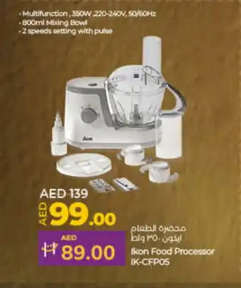 Lulu Hypermarket IKON Food Processor offer