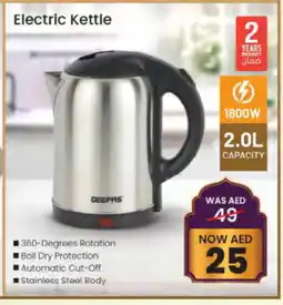 Nesto GEEPAS Kettle offer