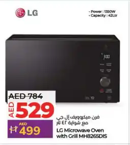 Lulu Hypermarket LG Microwave Oven offer