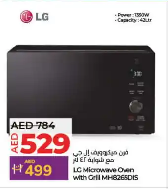 Lulu Hypermarket LG Microwave Oven offer