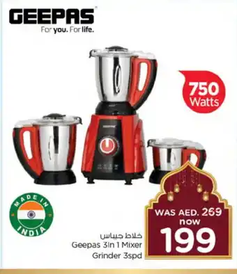 Nesto GEEPAS Mixer / Grinder offer