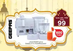 Nesto GEEPAS Mixer / Grinder offer