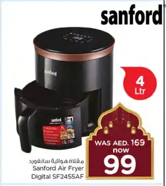 Nesto SANFORD Air Fryer offer