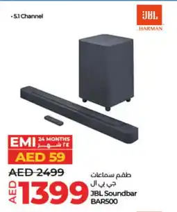 Lulu Hypermarket JBL Speaker offer