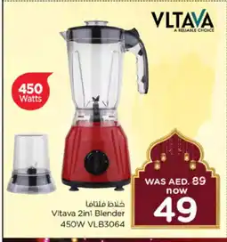 Nesto VLTAVA Mixer / Grinder offer