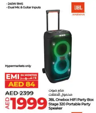 Lulu Hypermarket JBL Speaker offer