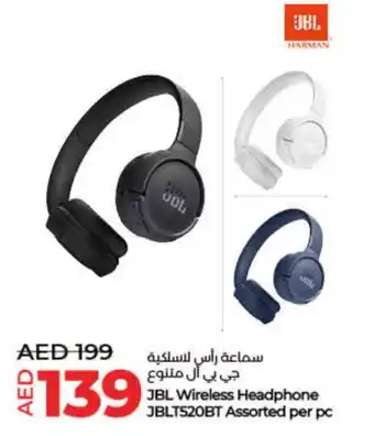 Lulu Hypermarket JBL Earphone offer