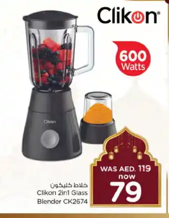 Nesto CLIKON Mixer / Grinder offer