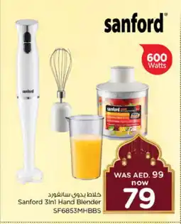 Nesto SANFORD Mixer / Grinder offer