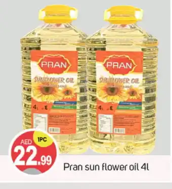 Talal Market PRAN Sunflower Oil offer