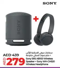 Lulu Hypermarket SONY Earphone offer