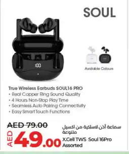 Lulu Hypermarket XCELL Earphone offer