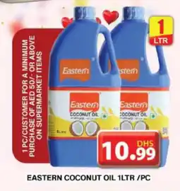 Grand Hyper Market EASTERN Coconut Oil offer