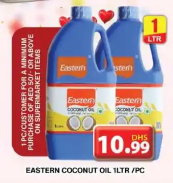 Grand Hyper Market EASTERN Coconut Oil offer