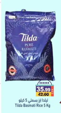 Aswaq Ramez TILDA Basmati / Biryani Rice offer