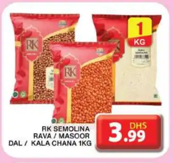 Grand Hyper Market RK Semolina / Rava offer