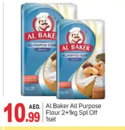 Talal Market AL BAKER All Purpose Flour offer