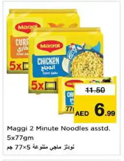 Nesto MAGGI Noodles offer