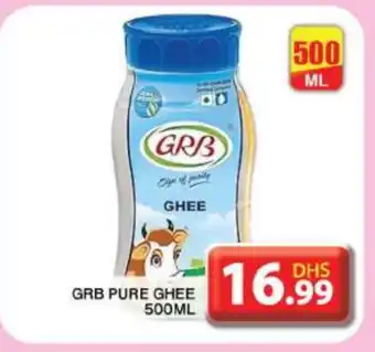 Grand Hyper Market GRB Ghee offer