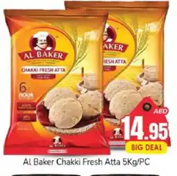 Pasons AL BAKER Atta offer