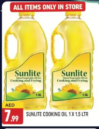 Al Madina SUNLITE Vegetable Oil offer