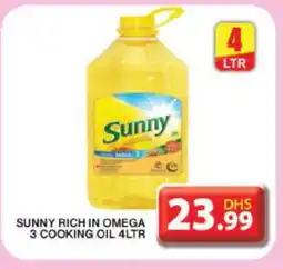 Grand Hyper Market SUNNY Cooking Oil offer