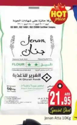 Pasons JENAN Atta offer