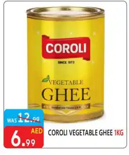 United Hypermarket COROLI Vegetable Ghee offer