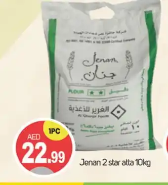 Talal Market JENAN Atta offer