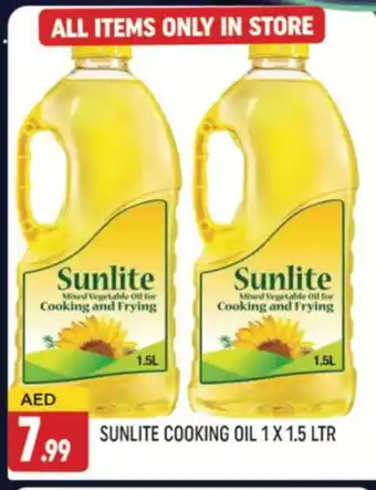 Al Madina SUNLITE Cooking Oil offer