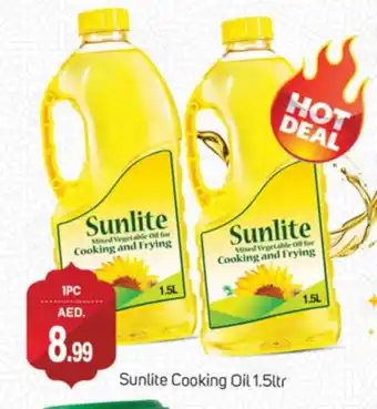 Talal Market SUNLITE Cooking Oil offer