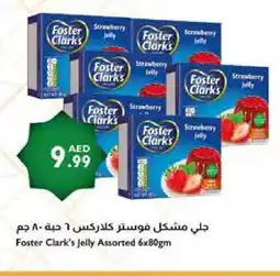 Istanbul Supermarket FOSTER CLARKS Jelly offer