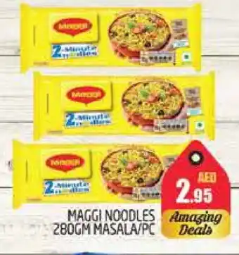 Pasons MAGGI Noodles offer