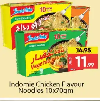 Al Madina INDOMIE Noodles offer