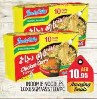 Pasons INDOMIE Noodles offer