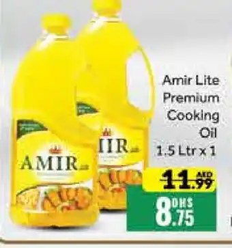 Mango Hypermarket LLC AMIR Cooking Oil offer