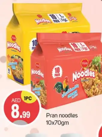 Talal Market PRAN Noodles offer