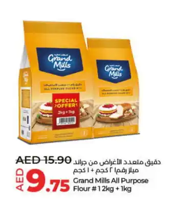 Lulu Hypermarket GRAND MILLS All Purpose Flour offer