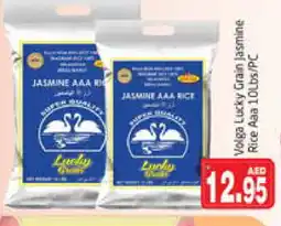 Pasons VOLGA Jasmine Rice offer