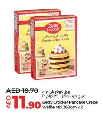 Lulu Hypermarket BETTY CROCKER Cake Mix offer