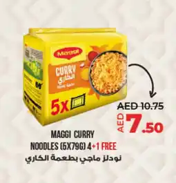 Lulu Hypermarket MAGGI Noodles offer