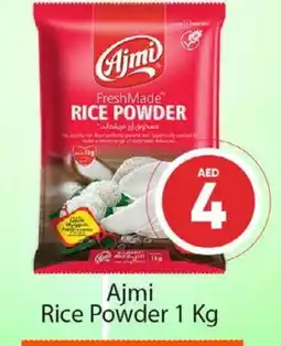 Al Madina AJMI Rice Powder / Pathiri Podi offer