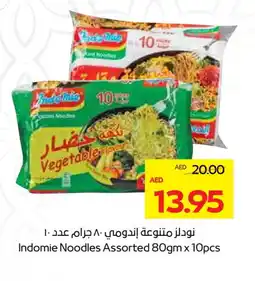 Megamart INDOMIE Noodles offer