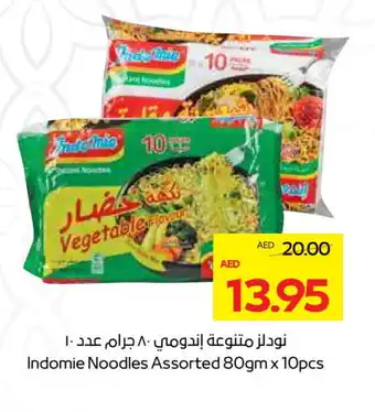 Megamart INDOMIE Noodles offer