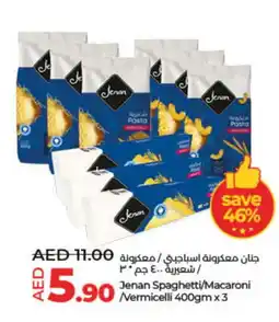 Lulu Hypermarket JENAN Macaroni offer